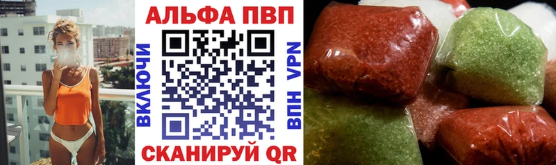 Виды наркоты Алдан МАРИХУАНА  Лсд 25  Гашиш  МЕФ 