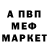 Метадон methadone GliniPro