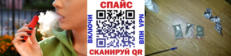 БУТИРАТ 1.4BDO  Алдан 