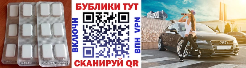 hydra ССЫЛКА  Алдан  Экстази таблы  дарнет шоп 