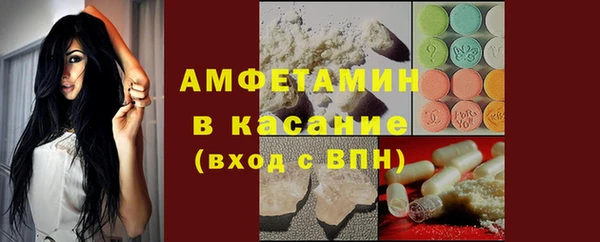 MDMA Premium VHQ Алзамай