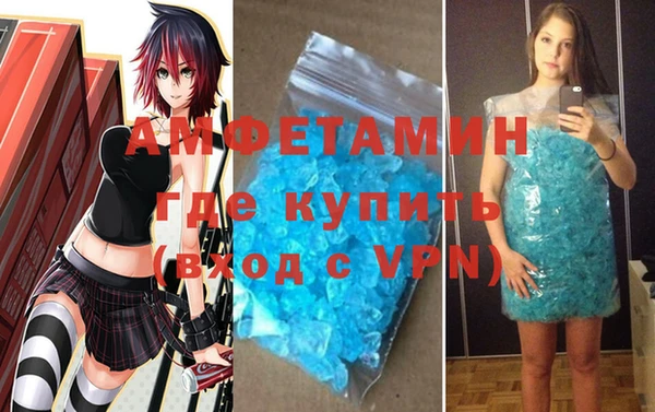тгк Медвежьегорск
