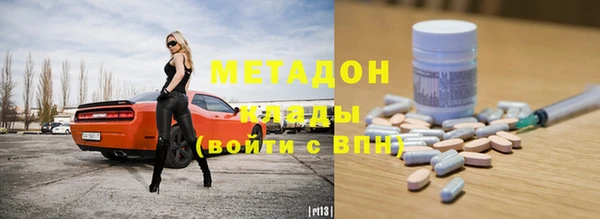 ешки Алексин