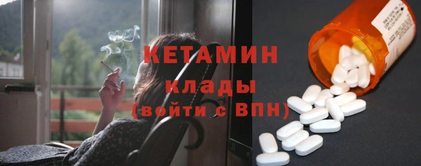 тгк Медвежьегорск