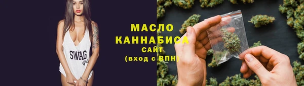 Альфа ПВП Мегион