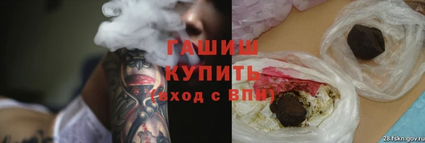 амфетамин Медногорск