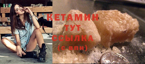 тгк Медвежьегорск