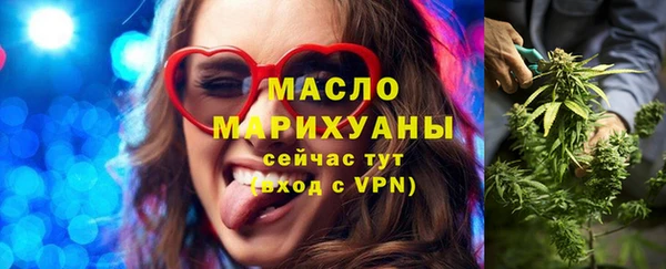мет Магадан