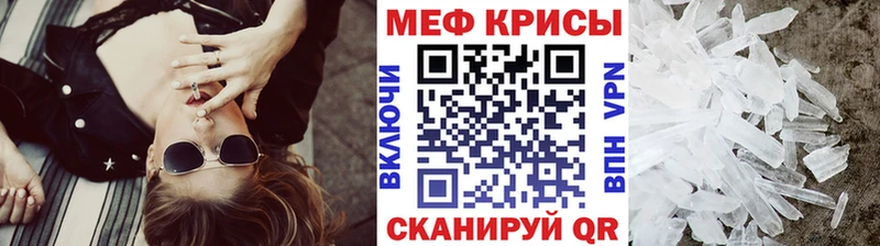 МЕФ VHQ Алдан